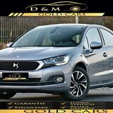 DS AUTOMOBILES DS4